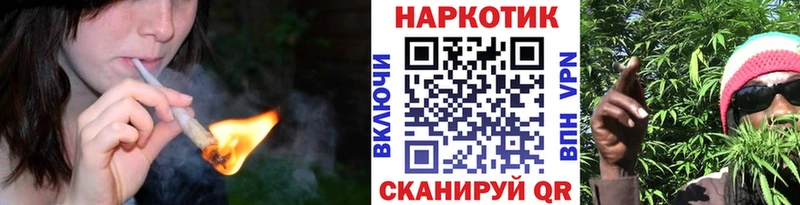 Магазины продажи наркотиков Гатчина Бутират Канабис ОМГ ОМГ tor Гашиш APVP Мефедрон