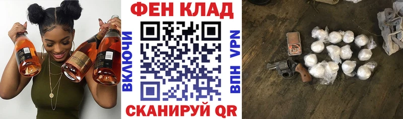 наркота  Гатчина  Amphetamine Розовый 
