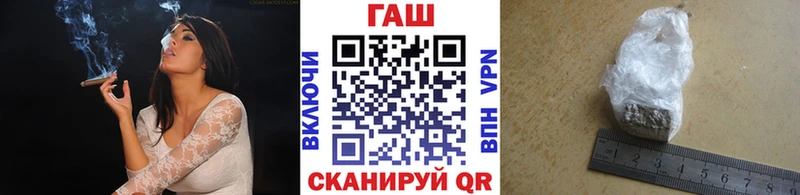 ГАШ убойный Гатчина