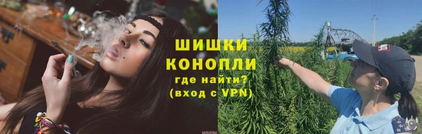 скорость Верея