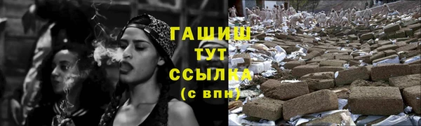 скорость Верея