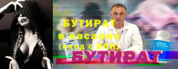 скорость Верея
