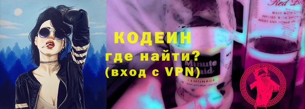 скорость Верея