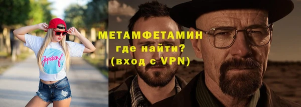 скорость Верея