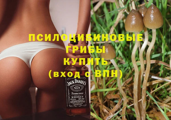 мет Верхнеуральск