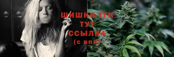 скорость Верея