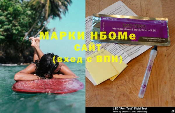 мет Верхнеуральск