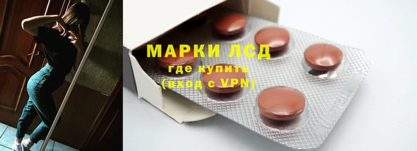 скорость Верея