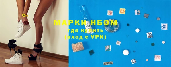 скорость Верея