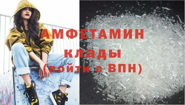 мет Верхнеуральск