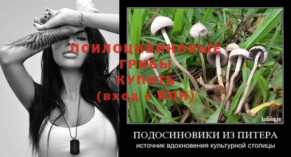 мет Верхнеуральск