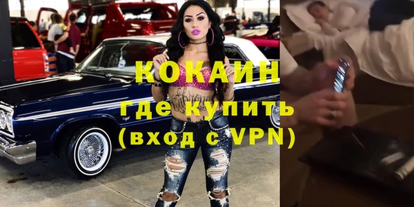 скорость Верея