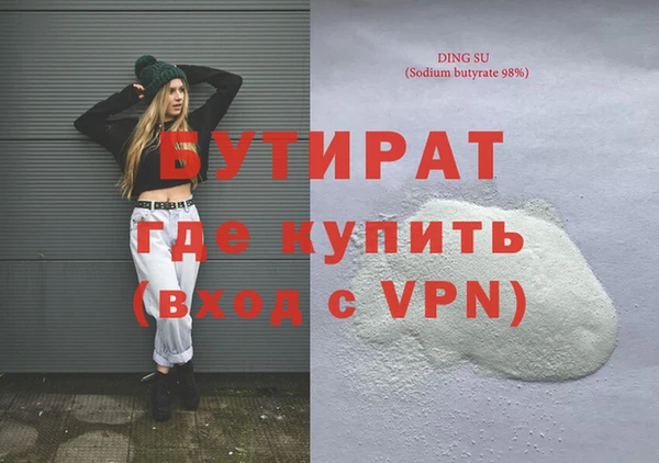 МДМА Приозерск