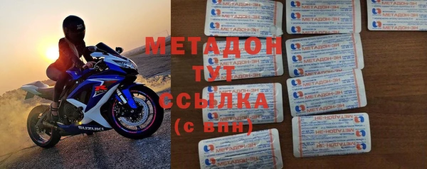 мет Верхнеуральск