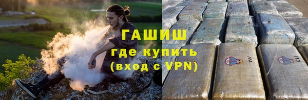 скорость Верея
