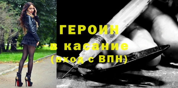 скорость Верея