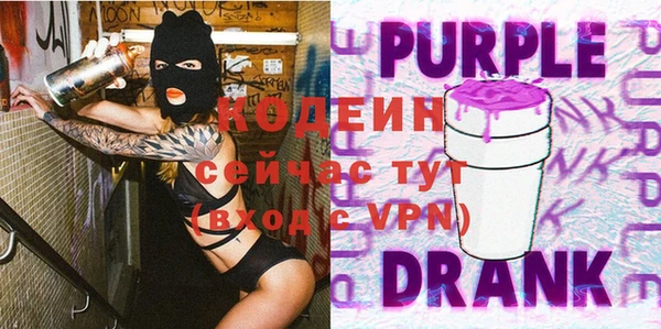 мет Верхнеуральск