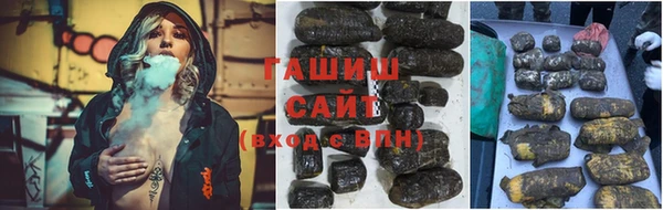 скорость Верея