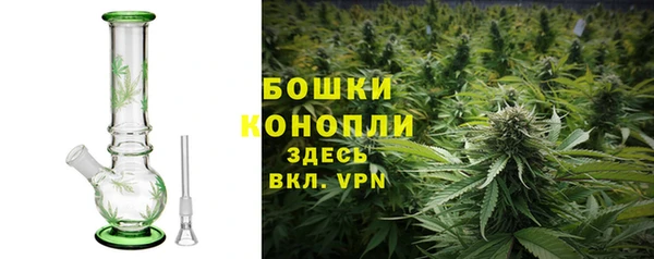 мет Верхнеуральск