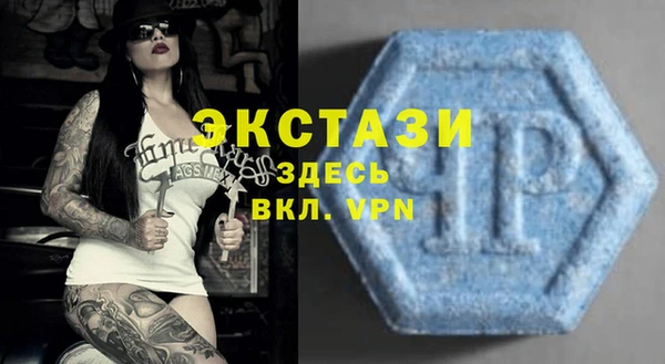мет Верхнеуральск